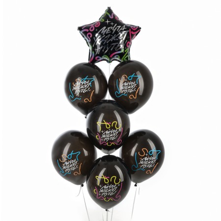 Bouquet from the balls “Dream will indicate the path”, latex, foil, set: 7 pcs., Mix-1