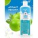 FERMA Gel-Shampue Children's 3+, 500 ml