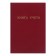 Book of accounting, 96 sheets, boumvinyl cover, offset block, cage, burgundy color