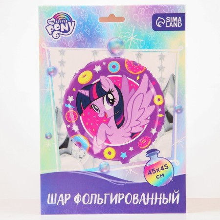 Air Air "Sparkle", 18 inches, foil, My Little Pony-2