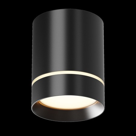 Technical C085CL-9W3K-B, LED, 9W, 7.9x7.9x10 cm, 250lm, 250lm, black color, black-5