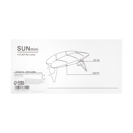 Luf-09, UV/LED gel polish lamp, 6 watts, 6 diodes, pink-11