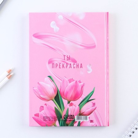 Diary "Bright Spring" A5, 80 sheets-7
