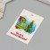 Cardboard tag "Fabulous moments!" set 10 pcs (5 types) 4x6 cm