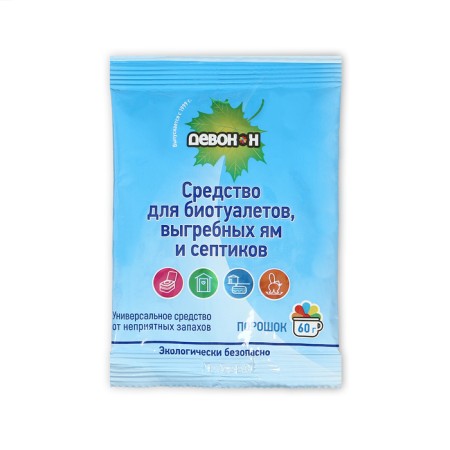 Powder for cesspools, septic tanks and the closets of the lower tank "Devon-N", 60 g