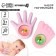 Set of rattles "Tenderness: Handles", 2 pcs., Baby me