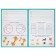 Recalls with the tasks “We develop motor skills. Learning to write "