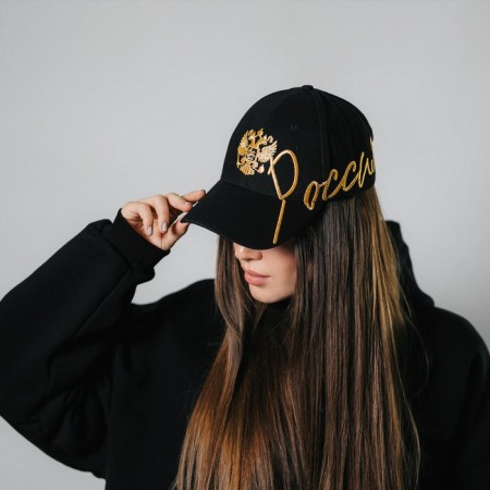 Male cap "Russia", gold embroidery, rn 56-10