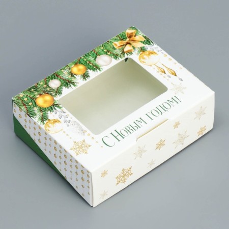 Folding box "Happy New Year", 10 x 8 x 3.5 cm, new year-1
