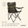 Tourist chair maclay, with a cup holder, 50x50x80 cm, khaki color