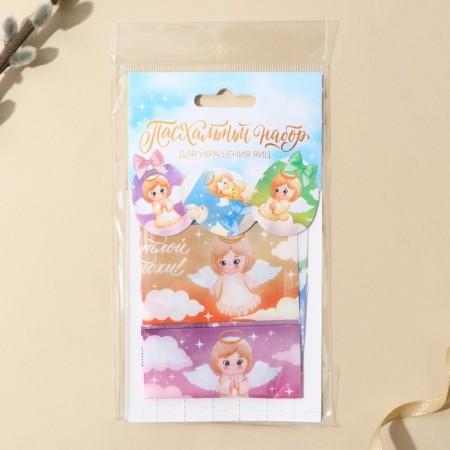 Set for decorating eggs "Angels", 9 x 16 cm.-7