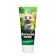 Cream Children's Neva Cosmetics with chamomile extract, 75 ml