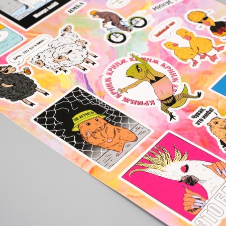 Slleng paper sticker 14.8x21 cm-2