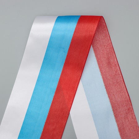 Tape "primary school graduate", Atlas Tricolor 3D-2