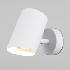 Wall lamp EUROSVET SPLAY 70147/1, GU10, 1x50W, 100x80x130 mm, white color
