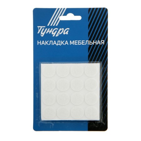 Furniture tundra, D = 19 mm, round, white, 32 pcs.-1