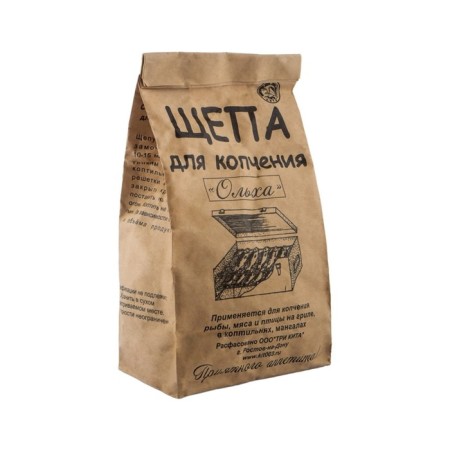 Olha chips, small, 3 dm