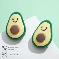 Avocado plastic earrings with a smile, color
