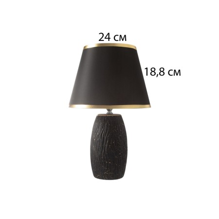 Table lamp "Kloyd" 1x40W E27 Black/gold 25x25x40cm-5