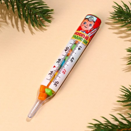 New Year! Chewing gum in the thermometer "New Year: Allergies for the winter", 7 g.-1