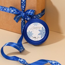 Atlase tape “Happy New Year!”, Blue, 2 cm × 25 yards (22.5 m)