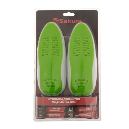 Shoe dryer Sakura SA-8153WGR, 60-75 ° C, aroma plate, antibact., Green-white-3