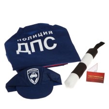 Game set 