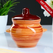 Ceramic pot for baking No. 5 with handles, 0.5l / 10x10.5cm, orange strip