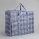 Lightning bag on a zipper, 72 l, blue/white color
