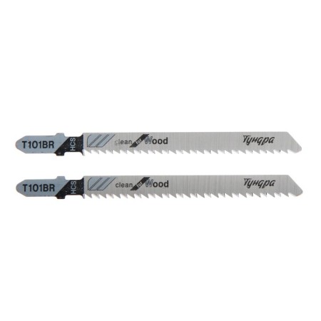 Files for tundra jigsaws, on wood, clean straight cut, HCS, 75/100 x 2.5 mm, 2 pcs.-1