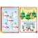 A set of books with stickers "New Year knocks on the door", 2 pcs. 12 p.