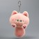 Soft toy "Cat-shred" on a key fob, 11 cm, pink color