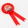 Icon -Orden "I am a first grader", d = 6.5 cm