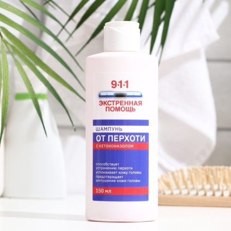 Shampoo "911", with ketoconazole, from dandruff, 150 ml-1