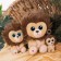 Soft toy Nici "Leo Cliff", 15 cm