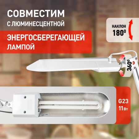 Desktop lamp ERA NL-202, IP20, white-7