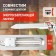 Desktop lamp ERA NL-202, IP20, white
