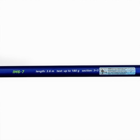 The feeder fider plug namazu tatsujin, test 50-180 g, length 3.6 m-3