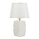 Alade table lamp E14 40W white 20x20x33 cm Risalux