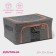 COFR for storing things of the Monet Dolyan, 39 × 29 × 20 cm, color gray color