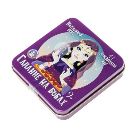 Game table "Fortune -telling on bobs"-1