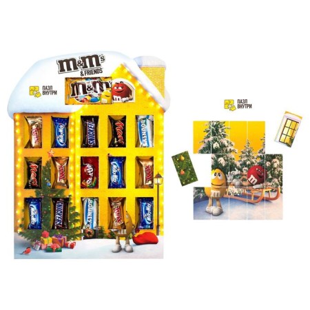 New Year's gift m & m`s "House with windows" 249-4