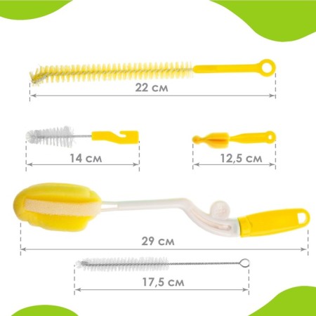 A set of brushes for caring for children's bottles, 6 items, color mix-1