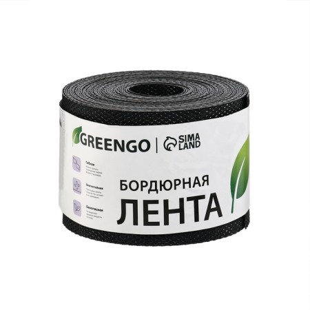 Border tape, 0.1 × 10 m, thickness 1.2 mm, plastic, black, Greengo-8
