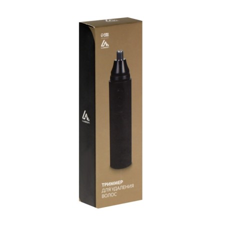 Trimmer Luazon Ltri-10, for the nose/ears/eyebrows, 1haa (not included), black-4
