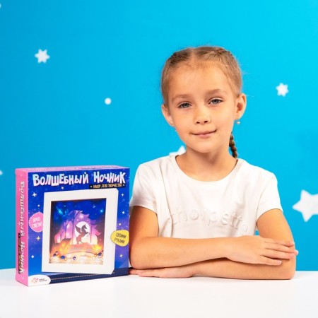 Set for creativity "multi -layer nightlight", unicorn-4