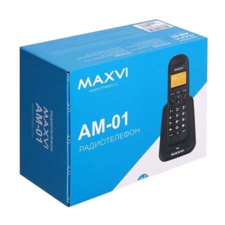 Radio Telphone Dect Maxvi AM-01, Caller ID, Intercom, Speakerophone, AOO, Conference-Black, Black-11