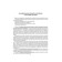 Speech therapist’s work plan for the academic year. Senior group. Krupenchuk O.I.