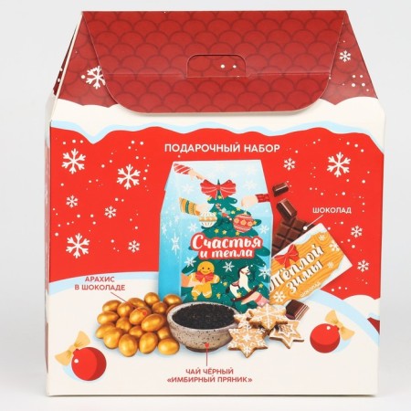 New Year's Gift Set "City and Cozy": black tea, chocolate, peanuts in the glaze-8