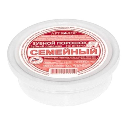 Dental powder Artkolor "Family", 75 g